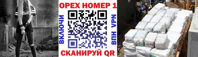 Псилоцибиновые грибы Горняк