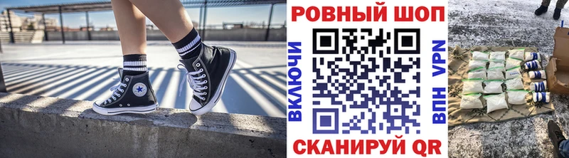 Виды наркотиков купить Горняк ГЕРОИН  Alpha-PVP  Меф мяу мяу  Галлюциногенные грибы  COCAIN  ГАШИШ 