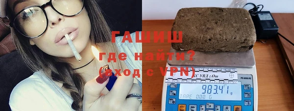 скорость Беломорск