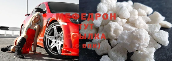 скорость Беломорск