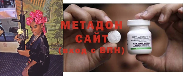 соль ск Белоозёрский