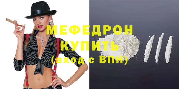 скорость Беломорск