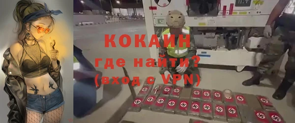 скорость Беломорск