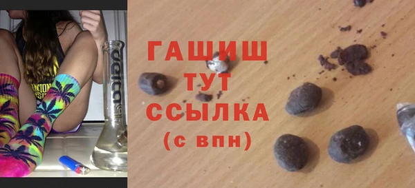 скорость Беломорск
