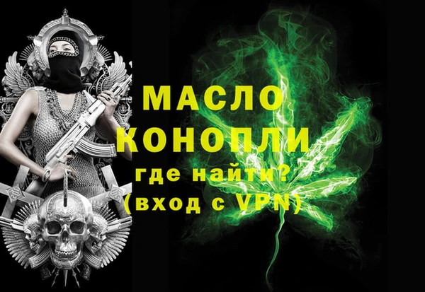скорость Беломорск
