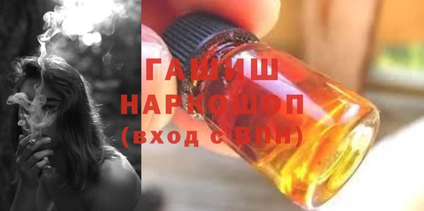 скорость Беломорск