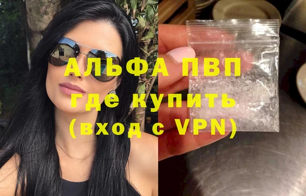 скорость Беломорск