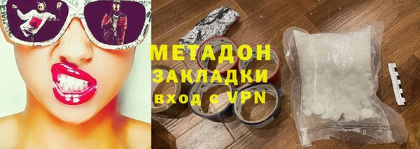 скорость Беломорск