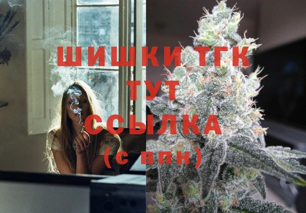 скорость Беломорск