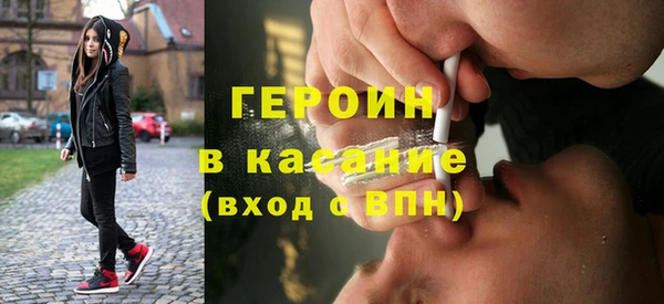 скорость Беломорск