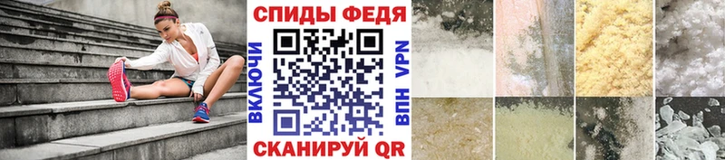 Первитин мет  Горняк 