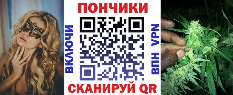 Каннабис THC 21%  купить наркотики цена  Горняк 